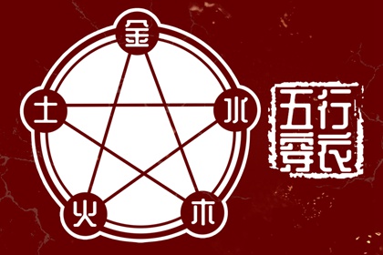 农历阴历查询2026年 今天是农历 今日农历