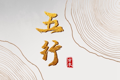 农历在线查询_农历日历_农历年日历表