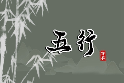 万年历老黄历黄道吉日|老黄历黄道吉日|黄历2026年黄道吉日查询